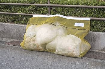 ミリオンゴット専用出品(横取り防止のため詳細伏せます) Amazon | ミツギロン カラスよけゴミネット ボックス型 45Lごみ